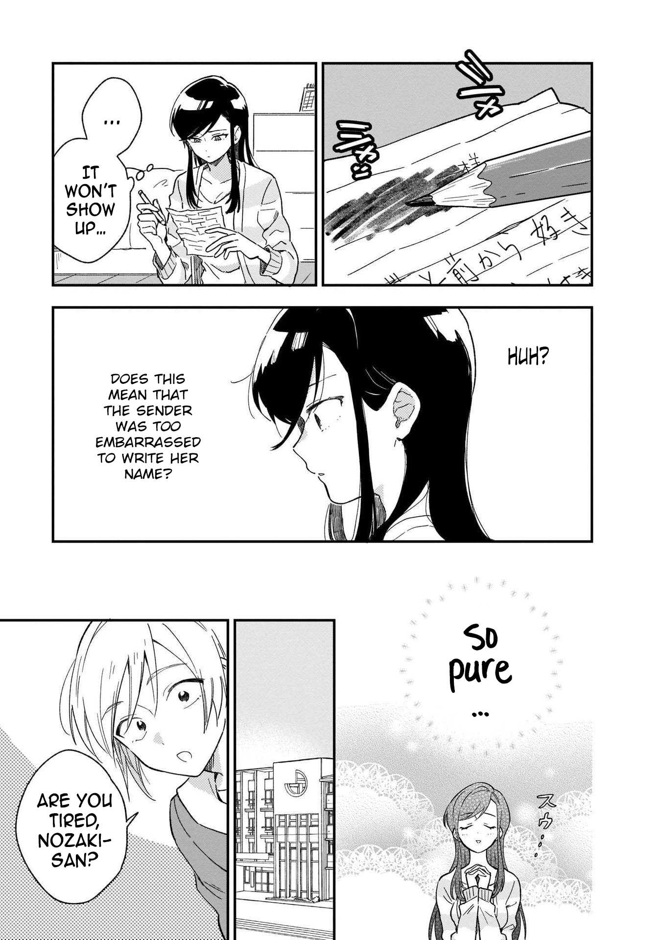 Stalkers Chapter 2 page 5 - Chapter 2: What i'm after is love part 2