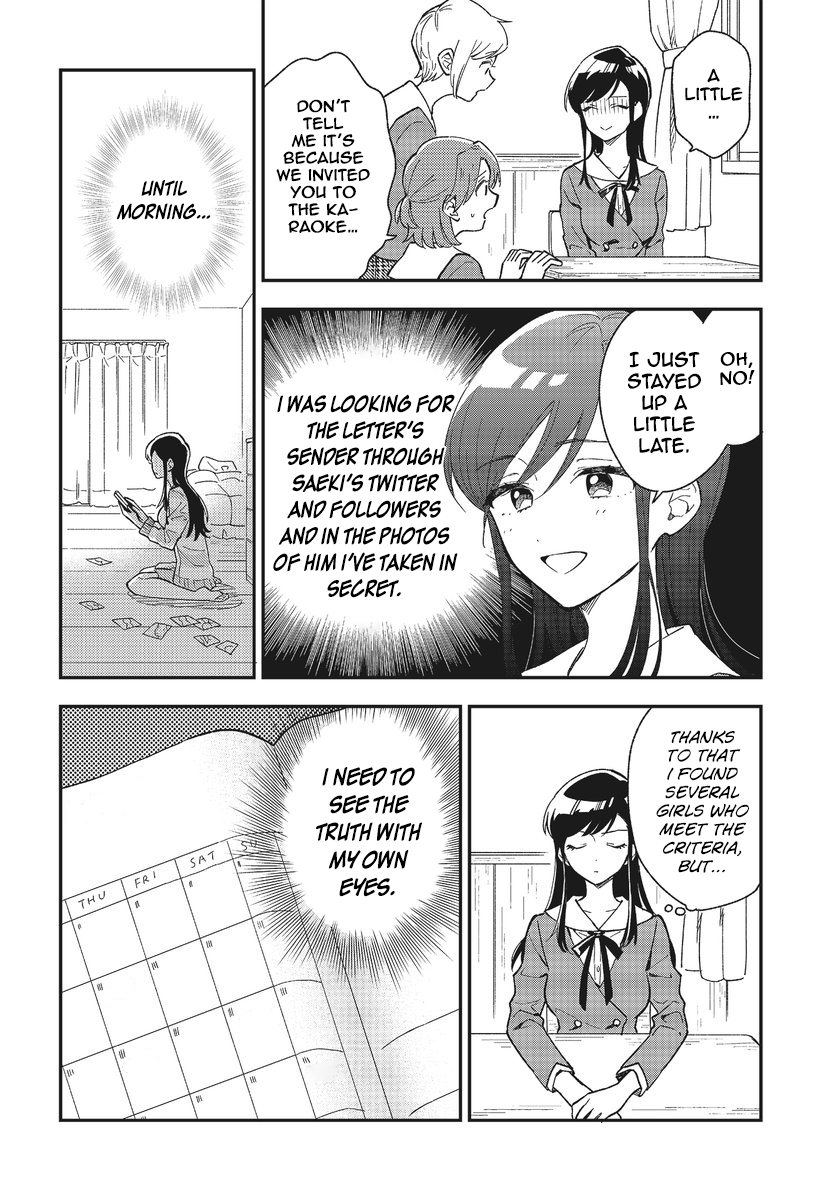 Stalkers Chapter 2 page 6 - Chapter 2: What i'm after is love part 2