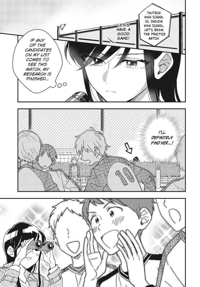 Stalkers Chapter 2 page 7 - Chapter 2: What i'm after is love part 2
