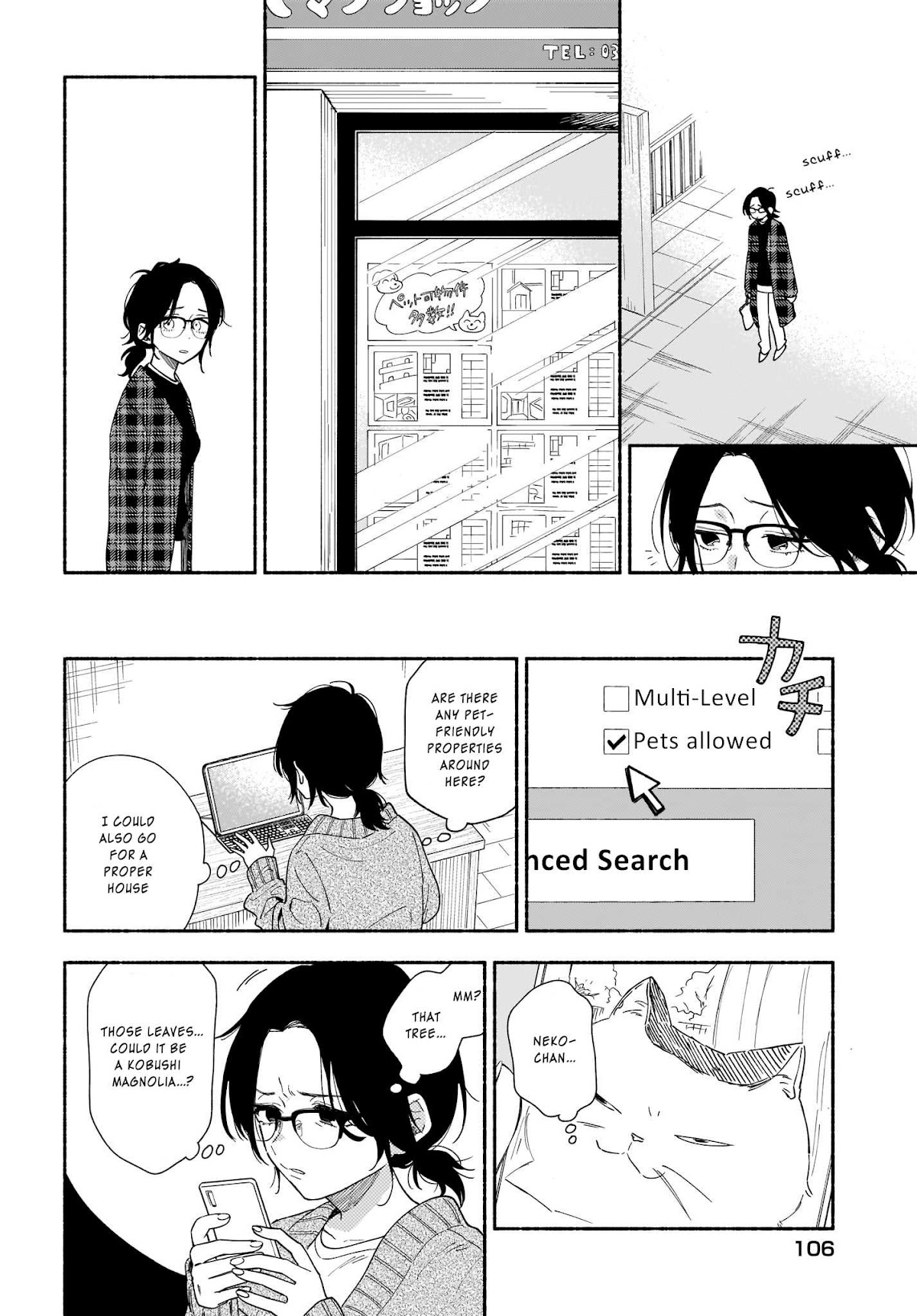 Stalkers Chapter 20 page 11 - Chapter 20: I want to pamper you