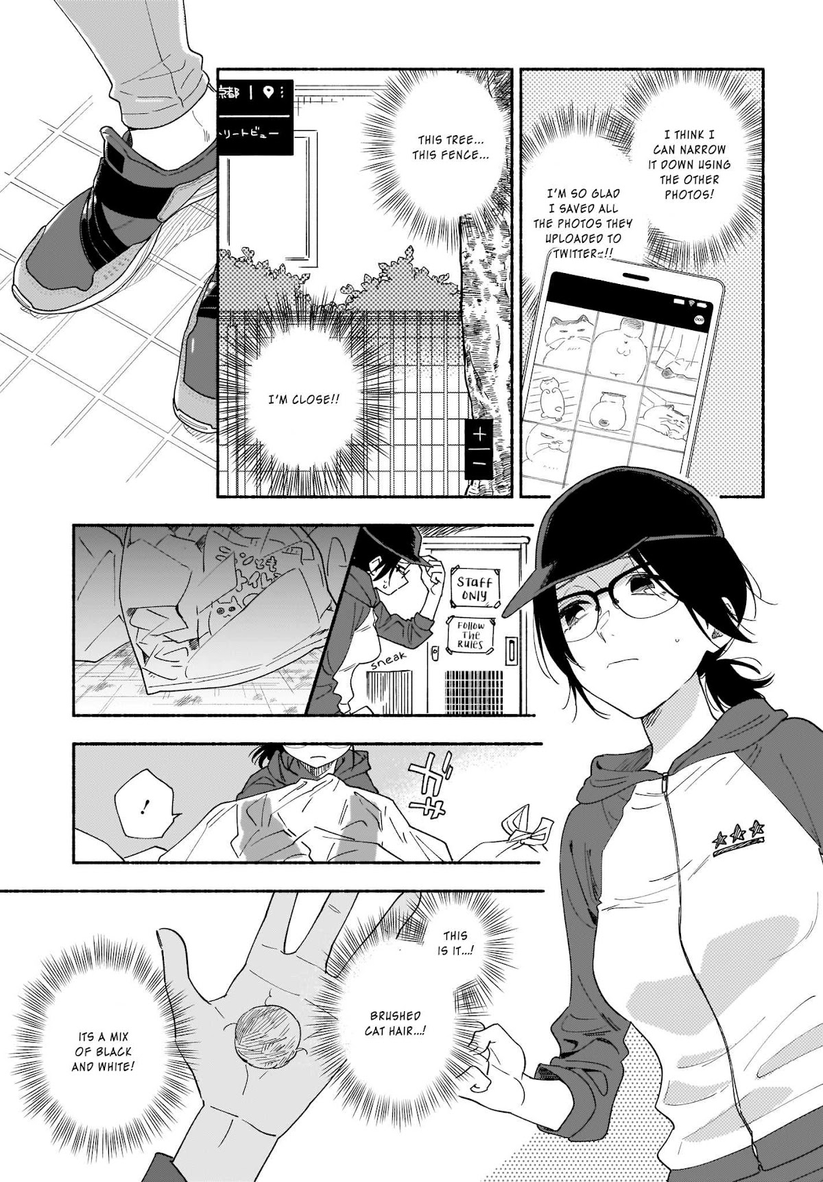 Stalkers Chapter 20 page 12 - Chapter 20: I want to pamper you