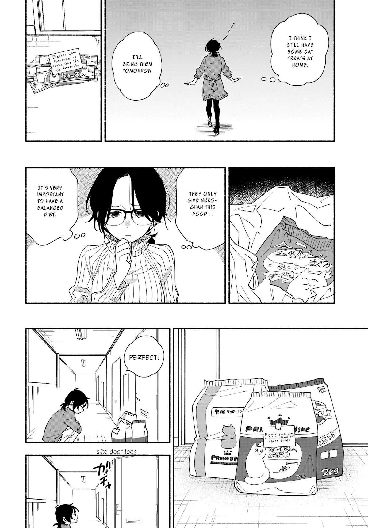 Stalkers Chapter 20 page 15 - Chapter 20: I want to pamper you