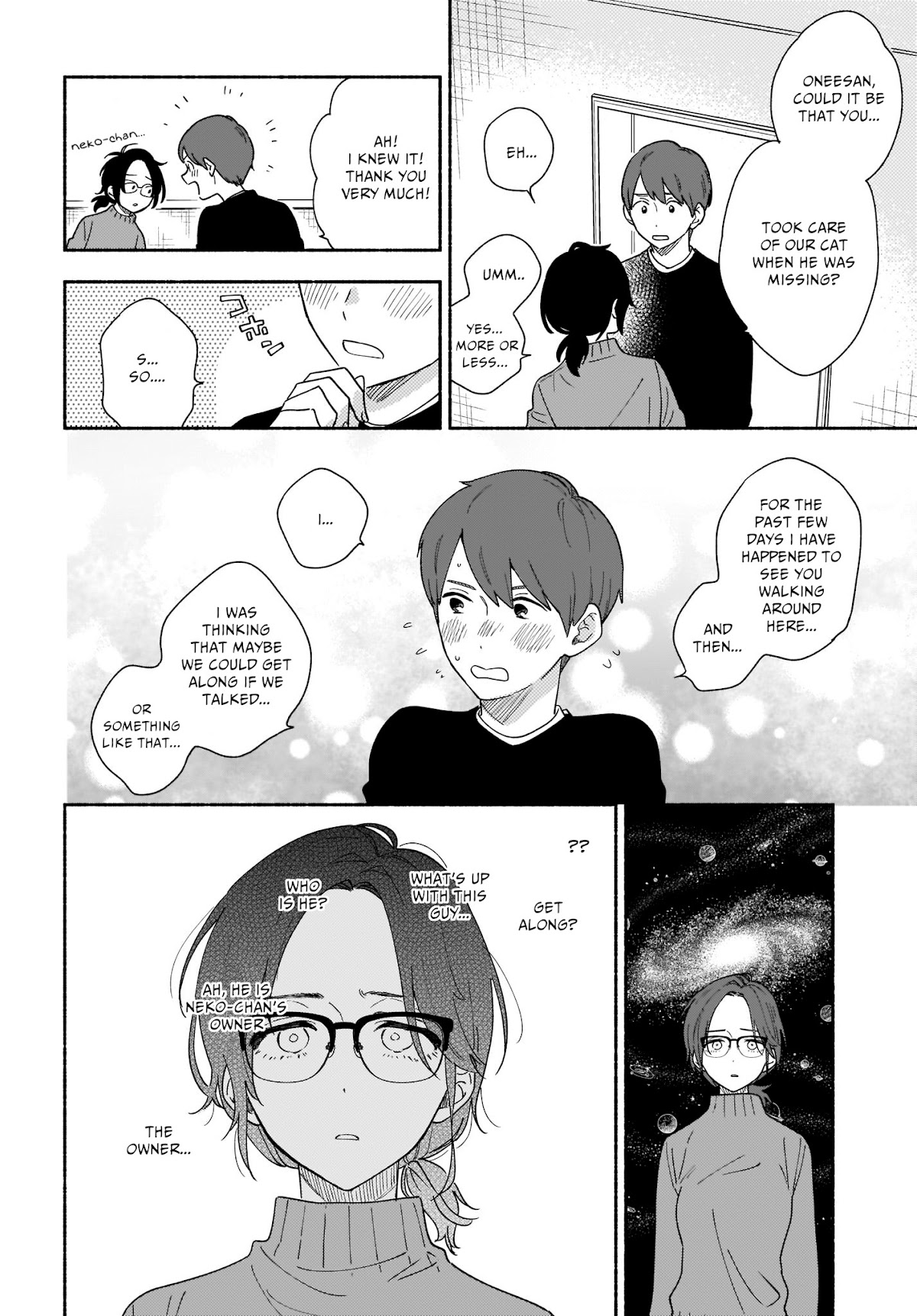 Stalkers Chapter 20 page 17 - Chapter 20: I want to pamper you