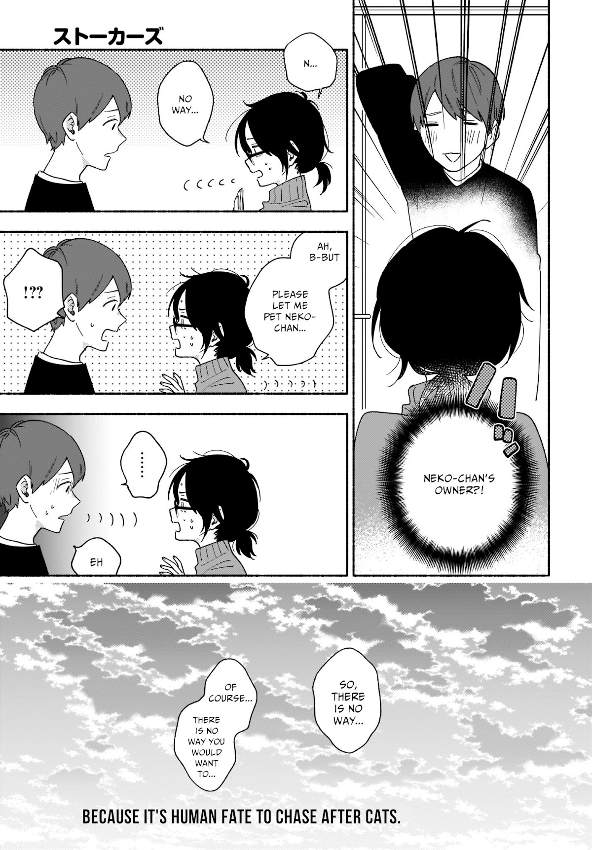 Stalkers Chapter 20 page 18 - Chapter 20: I want to pamper you