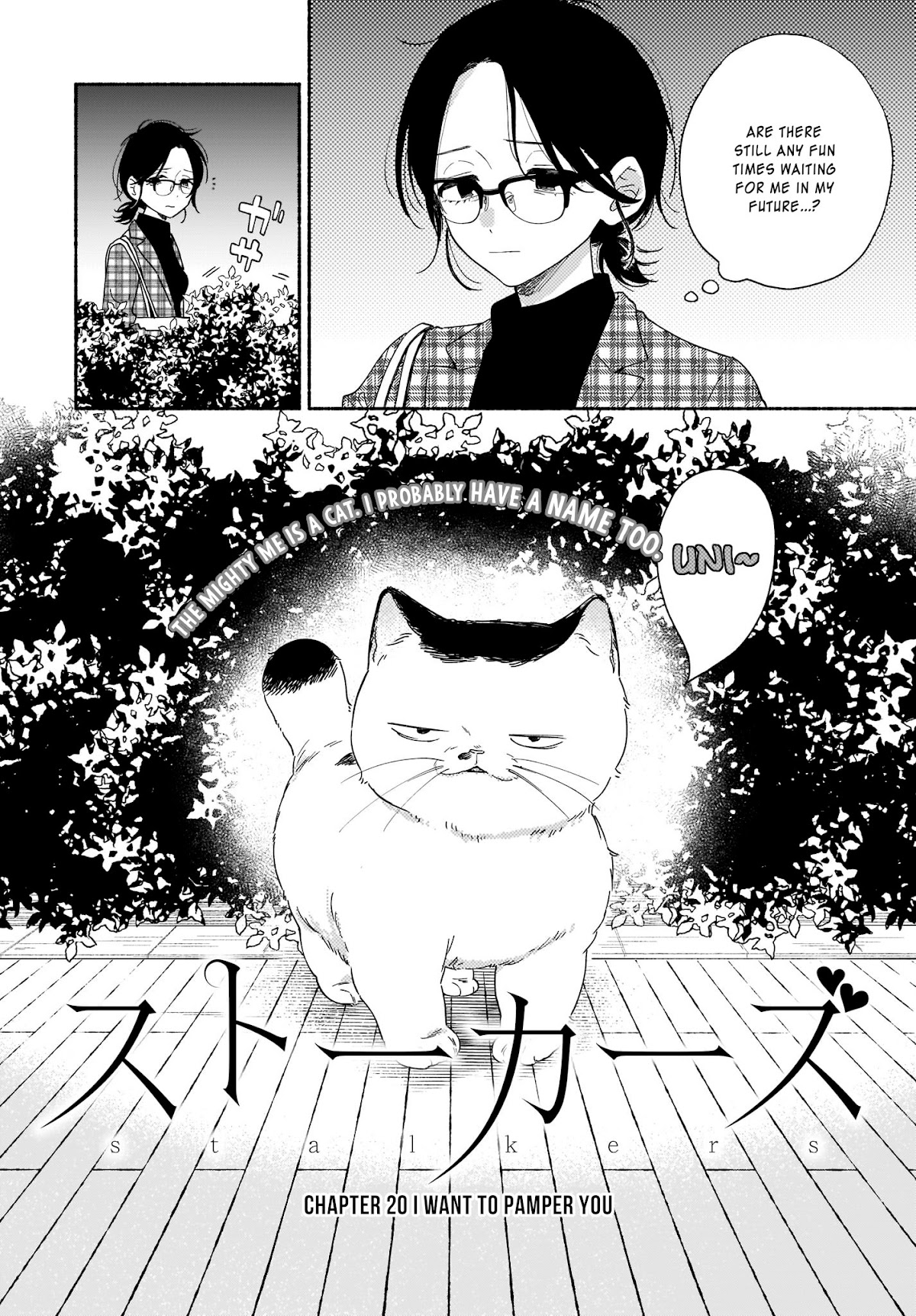 Stalkers Chapter 20 page 3 - Chapter 20: I want to pamper you