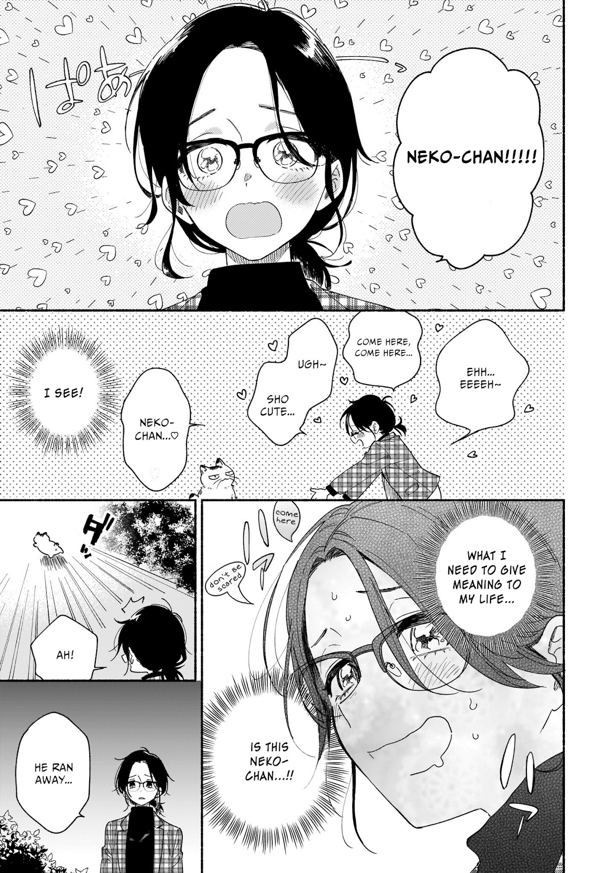 Stalkers Chapter 20 page 4 - Chapter 20: I want to pamper you
