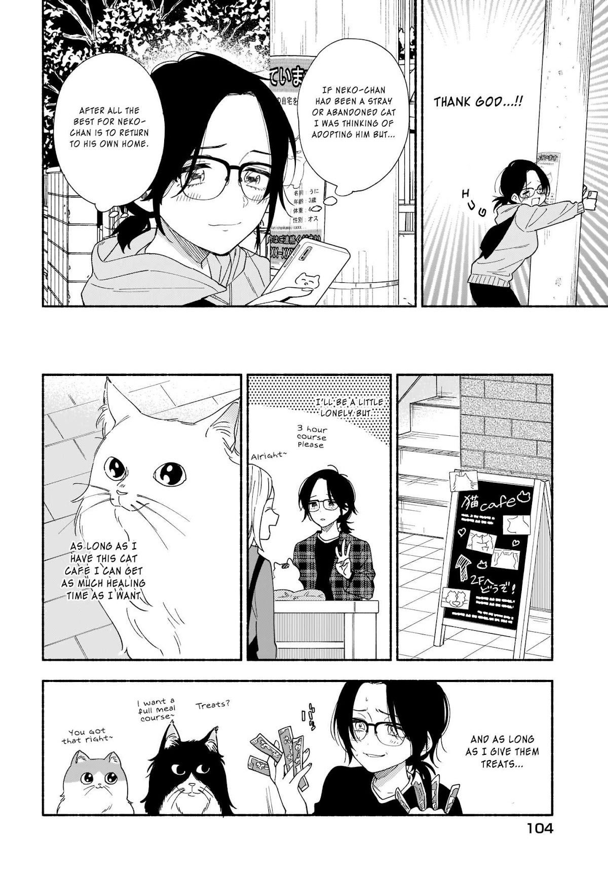 Stalkers Chapter 20 page 9 - Chapter 20: I want to pamper you