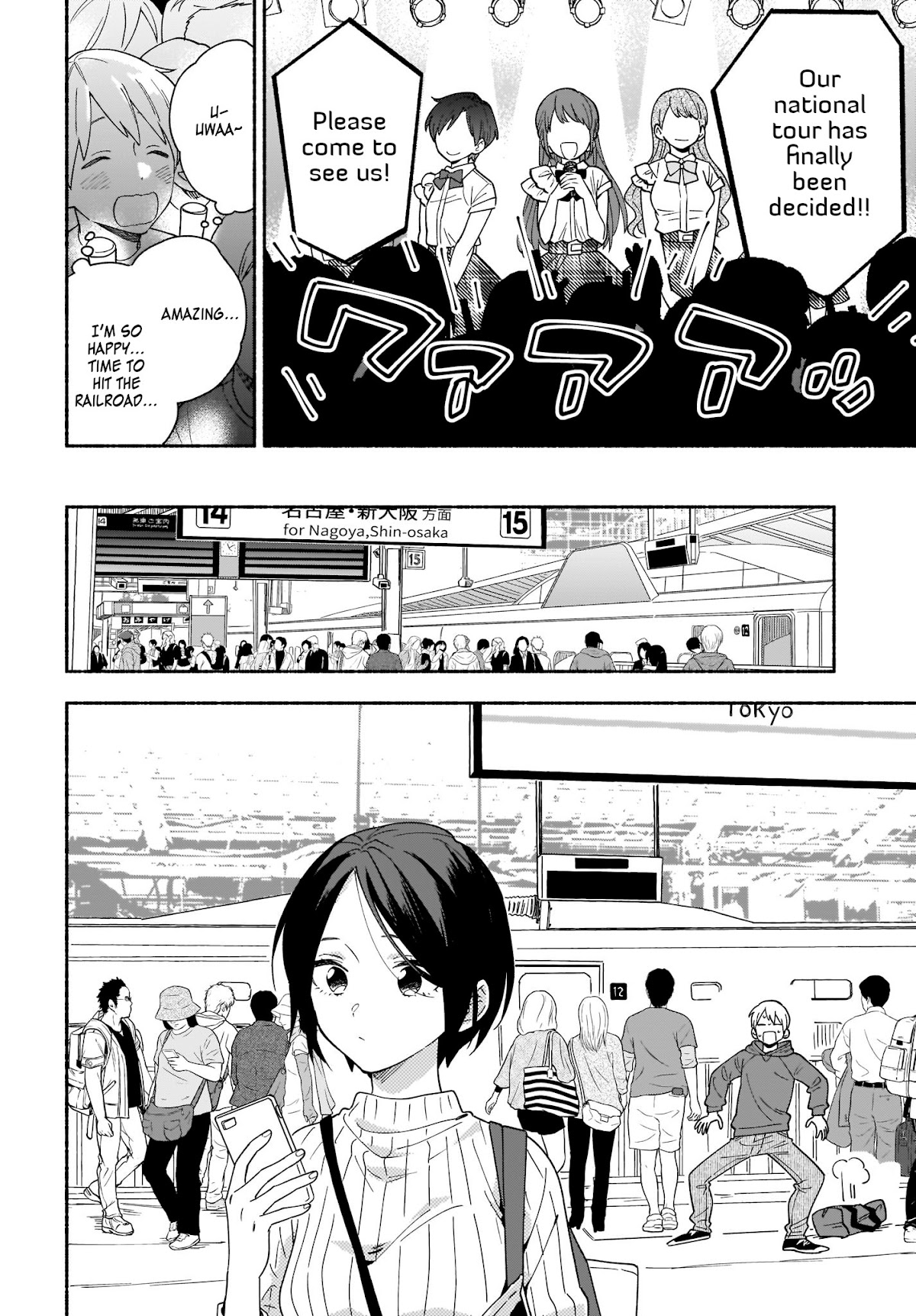 Stalkers Chapter 21 page 13 - Chapter 21: You and I are idol loving comrades