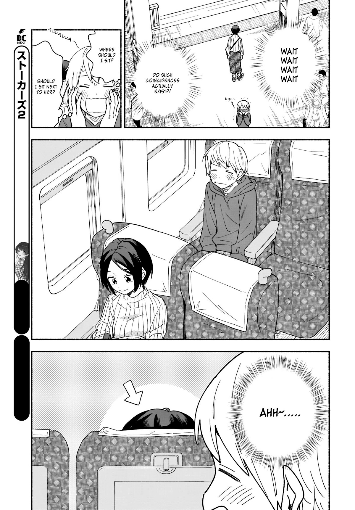 Stalkers Chapter 21 page 14 - Chapter 21: You and I are idol loving comrades