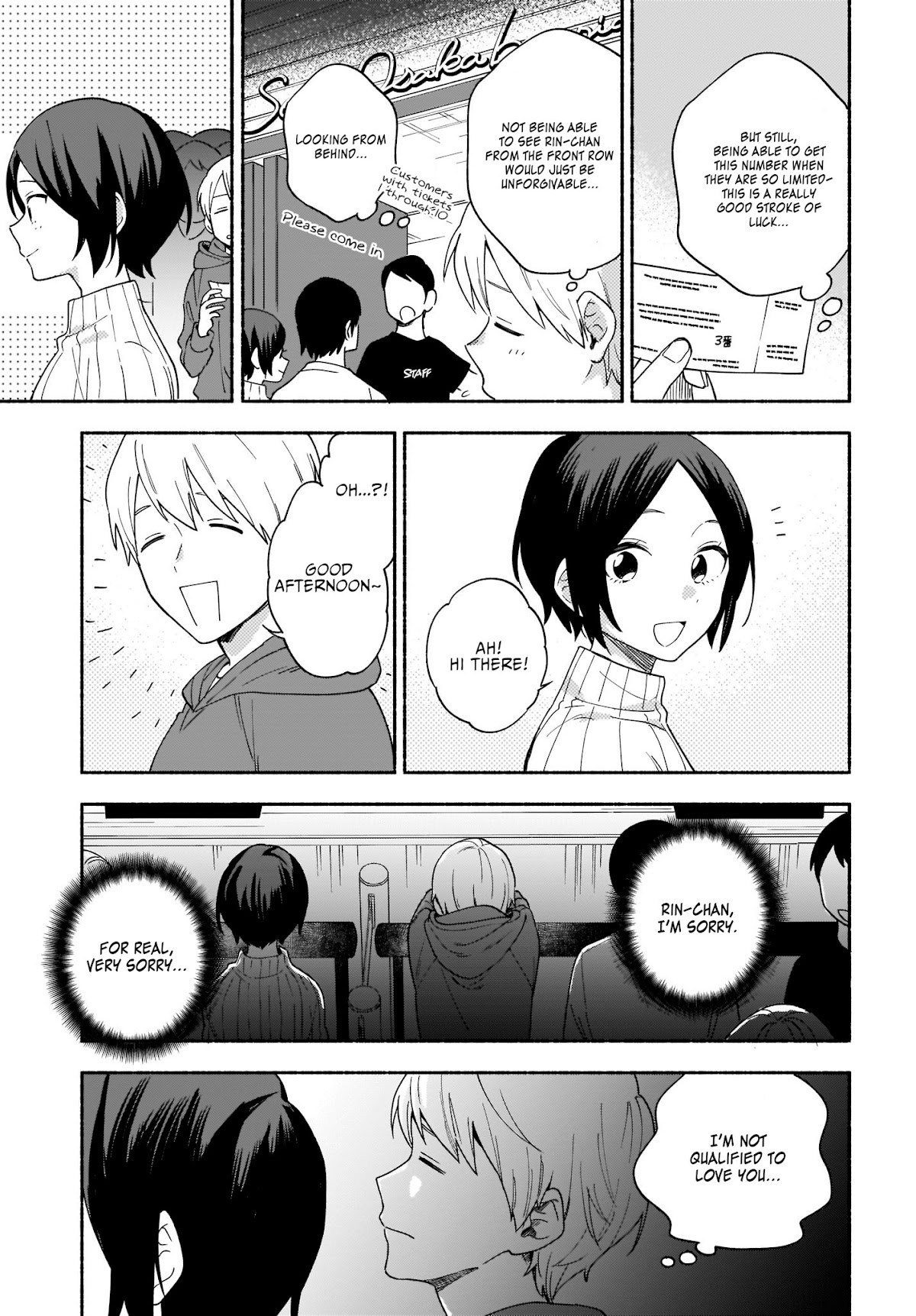 Stalkers Chapter 21 page 16 - Chapter 21: You and I are idol loving comrades