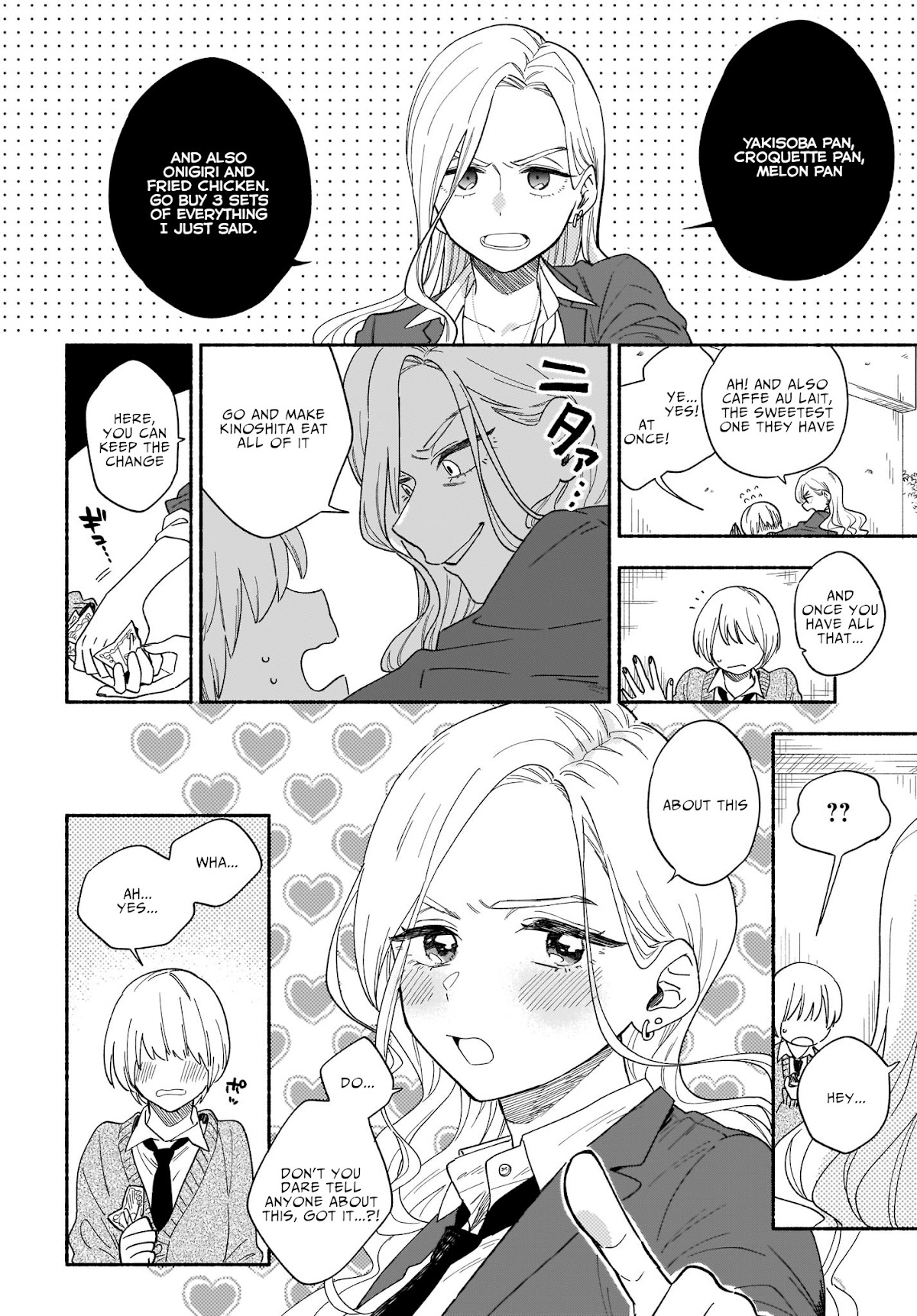 Stalkers Chapter 22 page 11 - Chapter 22: I want to touch you ②