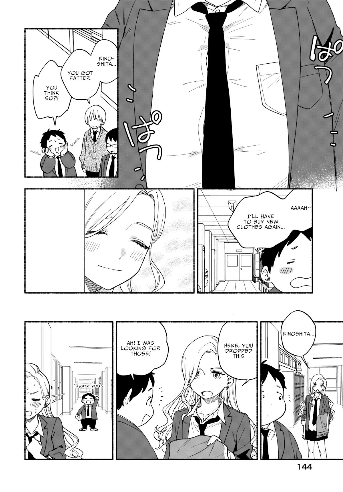 Stalkers Chapter 22 page 15 - Chapter 22: I want to touch you ②