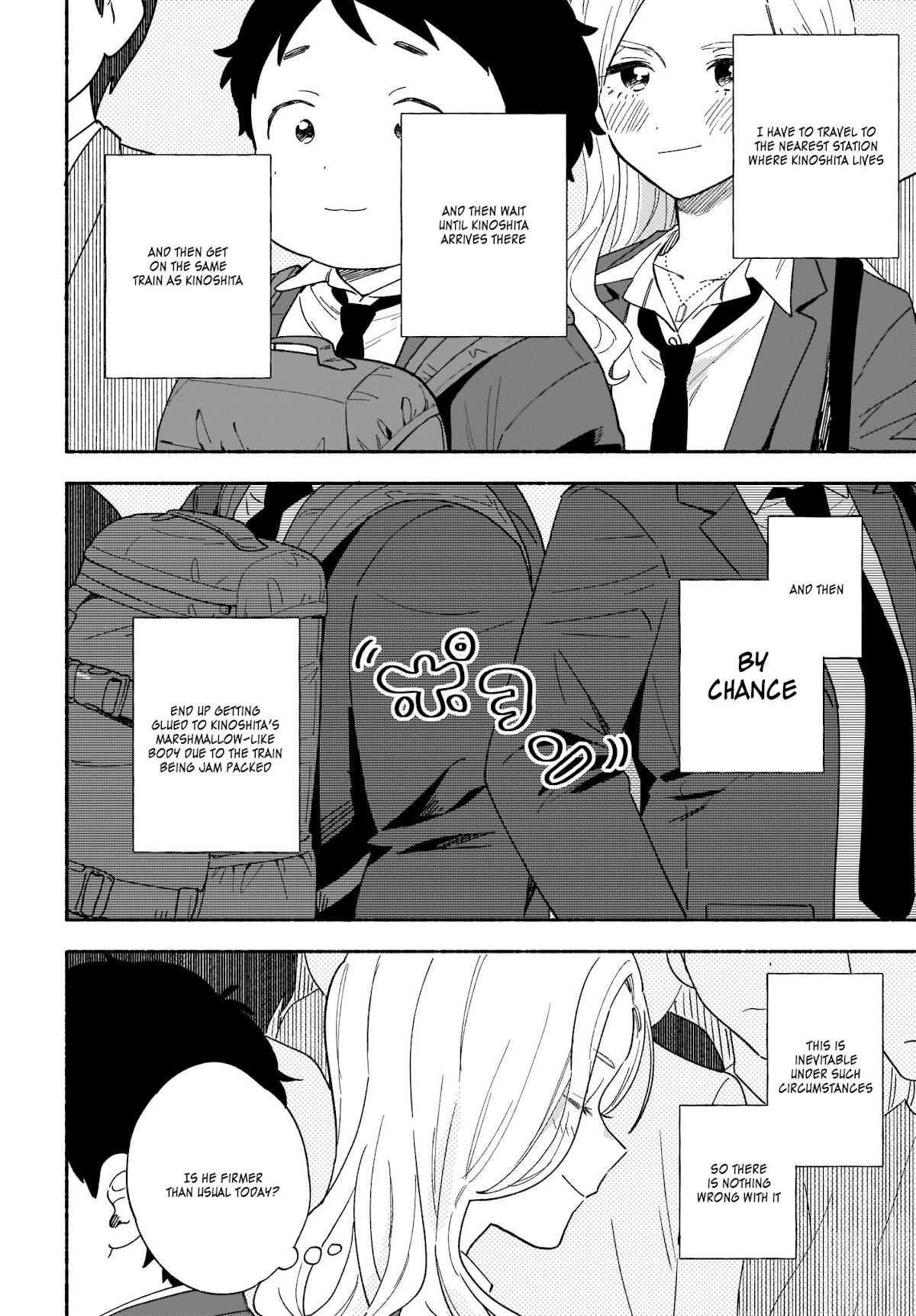 Stalkers Chapter 22 page 3 - Chapter 22: I want to touch you ②