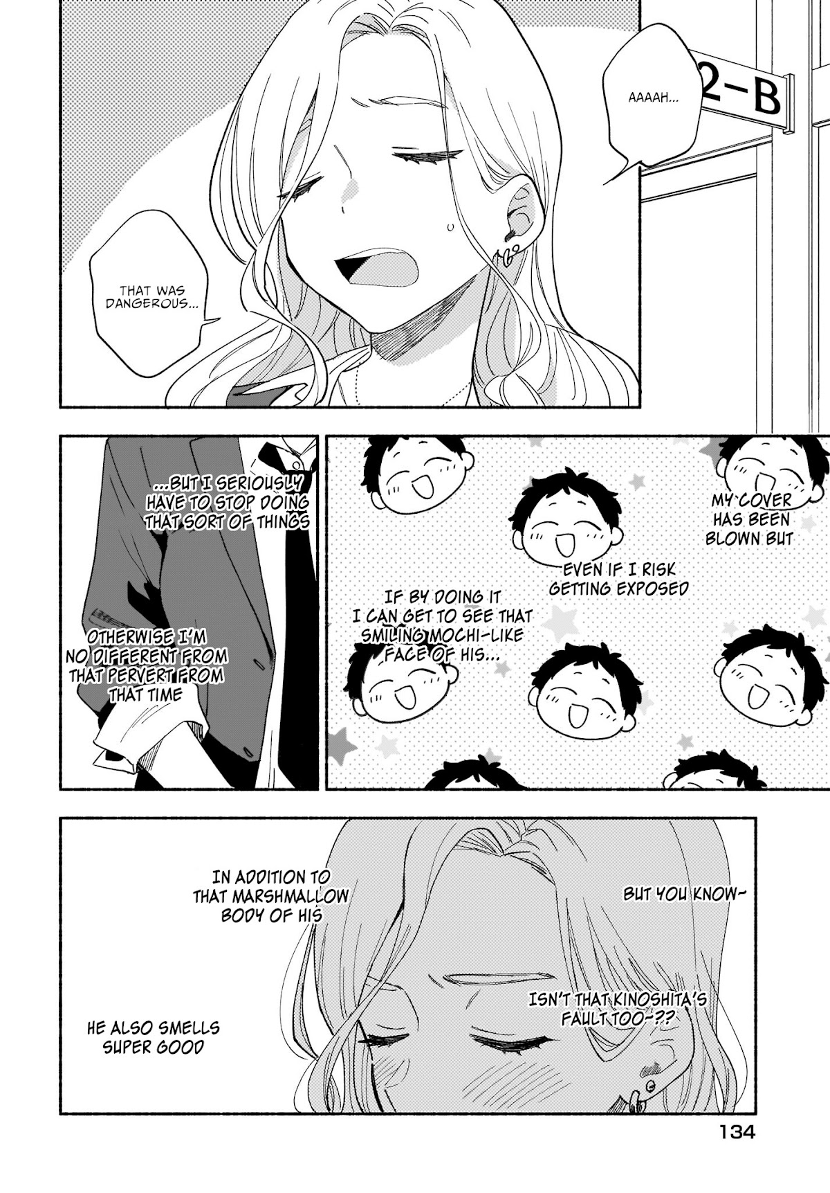 Stalkers Chapter 22 page 5 - Chapter 22: I want to touch you ②