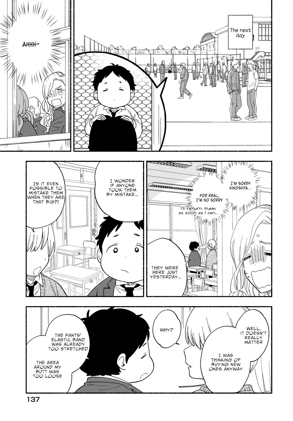 Stalkers Chapter 22 page 8 - Chapter 22: I want to touch you ②