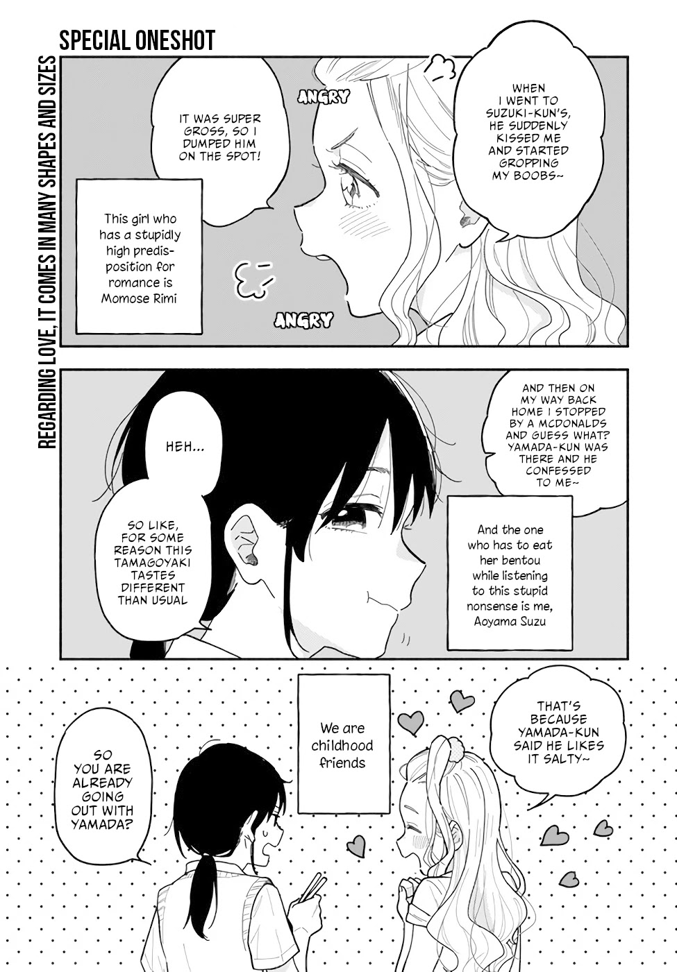 Stalkers Chapter 24.5 page 2 - Chapter 24.5: A bentou’s tamagoyaki is best when it is sweet