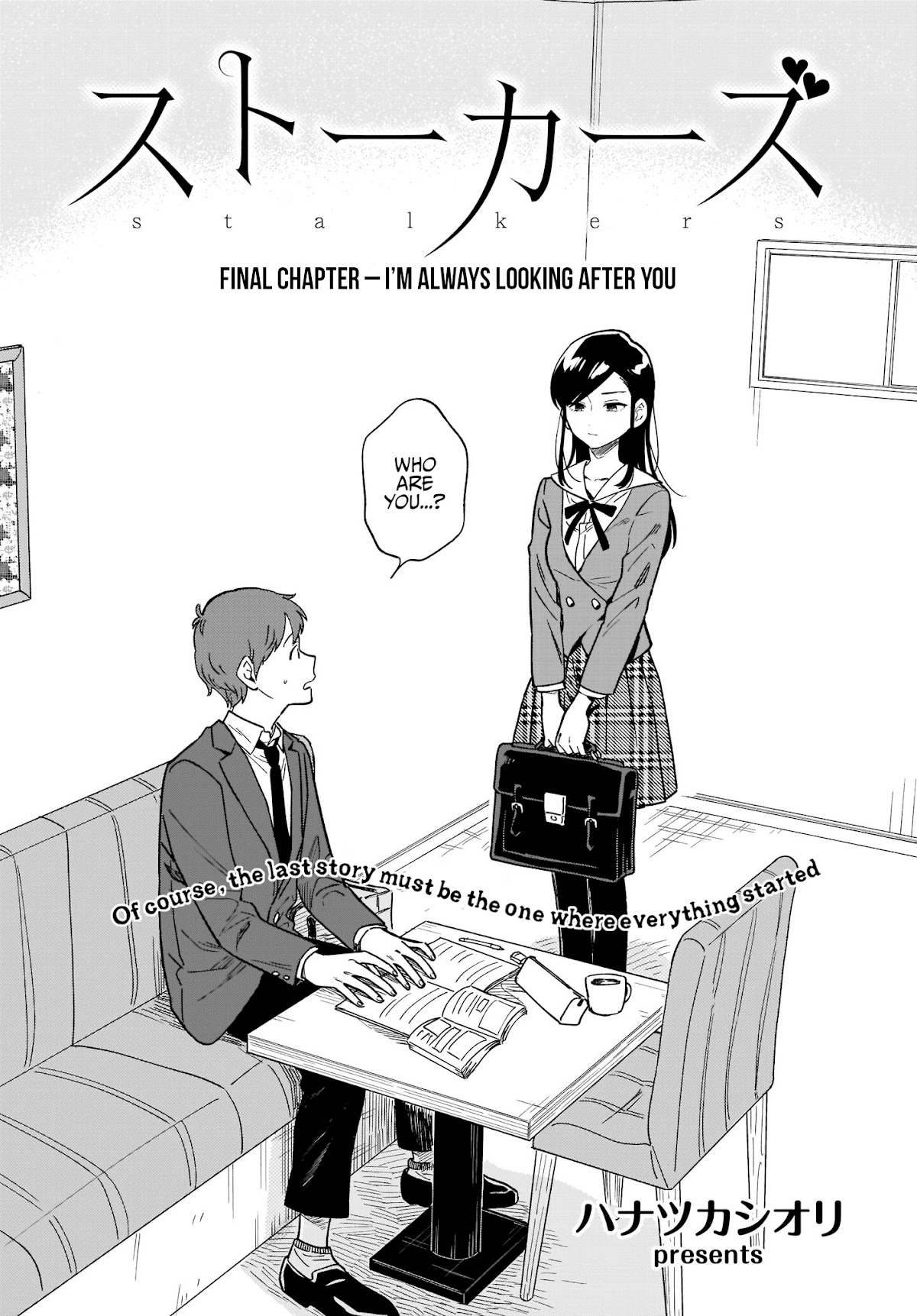 Stalkers Chapter 24 page 3 - Chapter 24: I’m always looking after you [END]