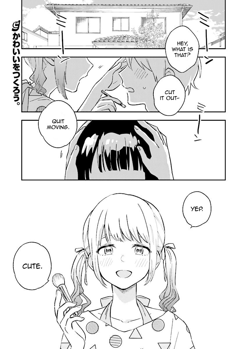 Stalkers Chapter 9 page 1 - Chapter 9: You Are My Doll