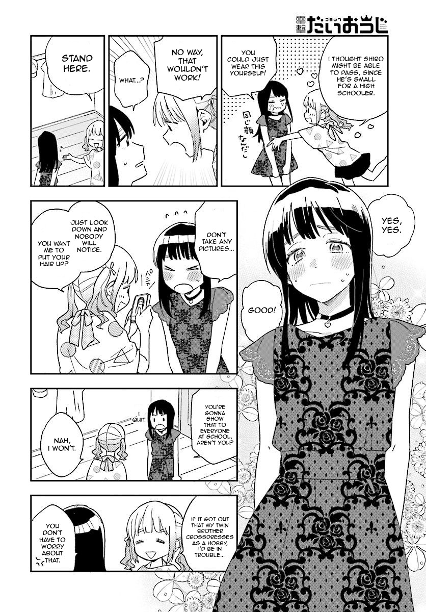 Stalkers Chapter 9 page 10 - Chapter 9: You Are My Doll
