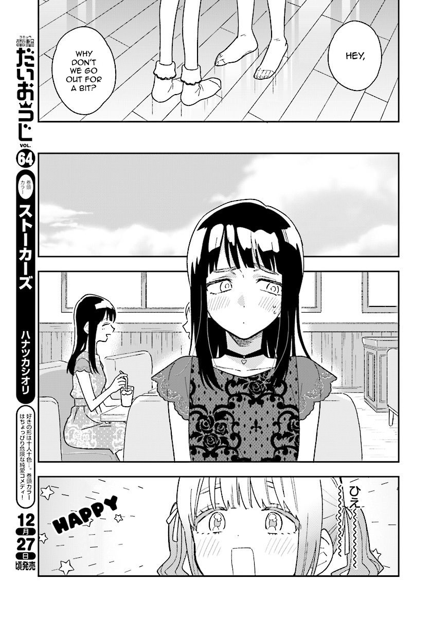Stalkers Chapter 9 page 11 - Chapter 9: You Are My Doll