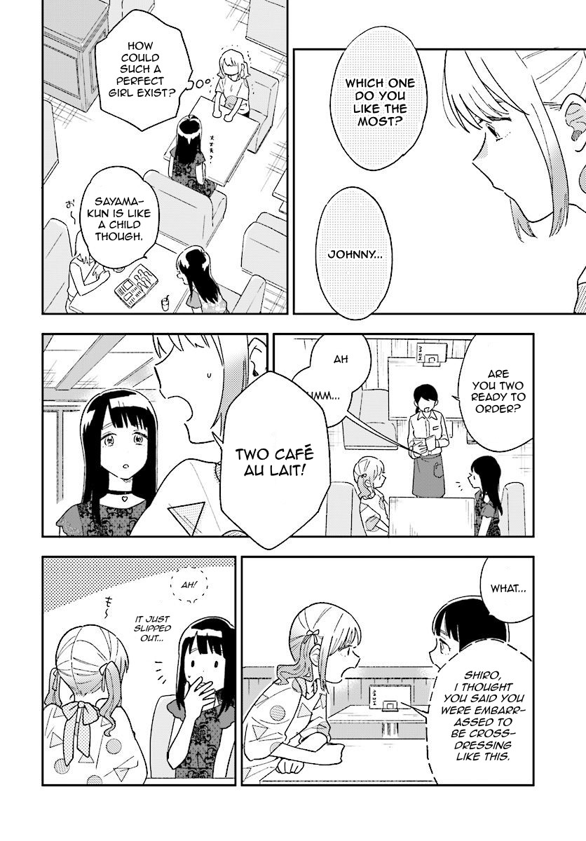Stalkers Chapter 9 page 12 - Chapter 9: You Are My Doll