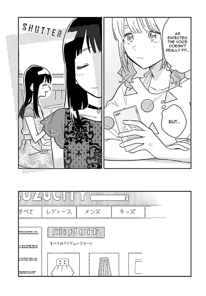 Stalkers Chapter 9 page 13 - Chapter 9: You Are My Doll