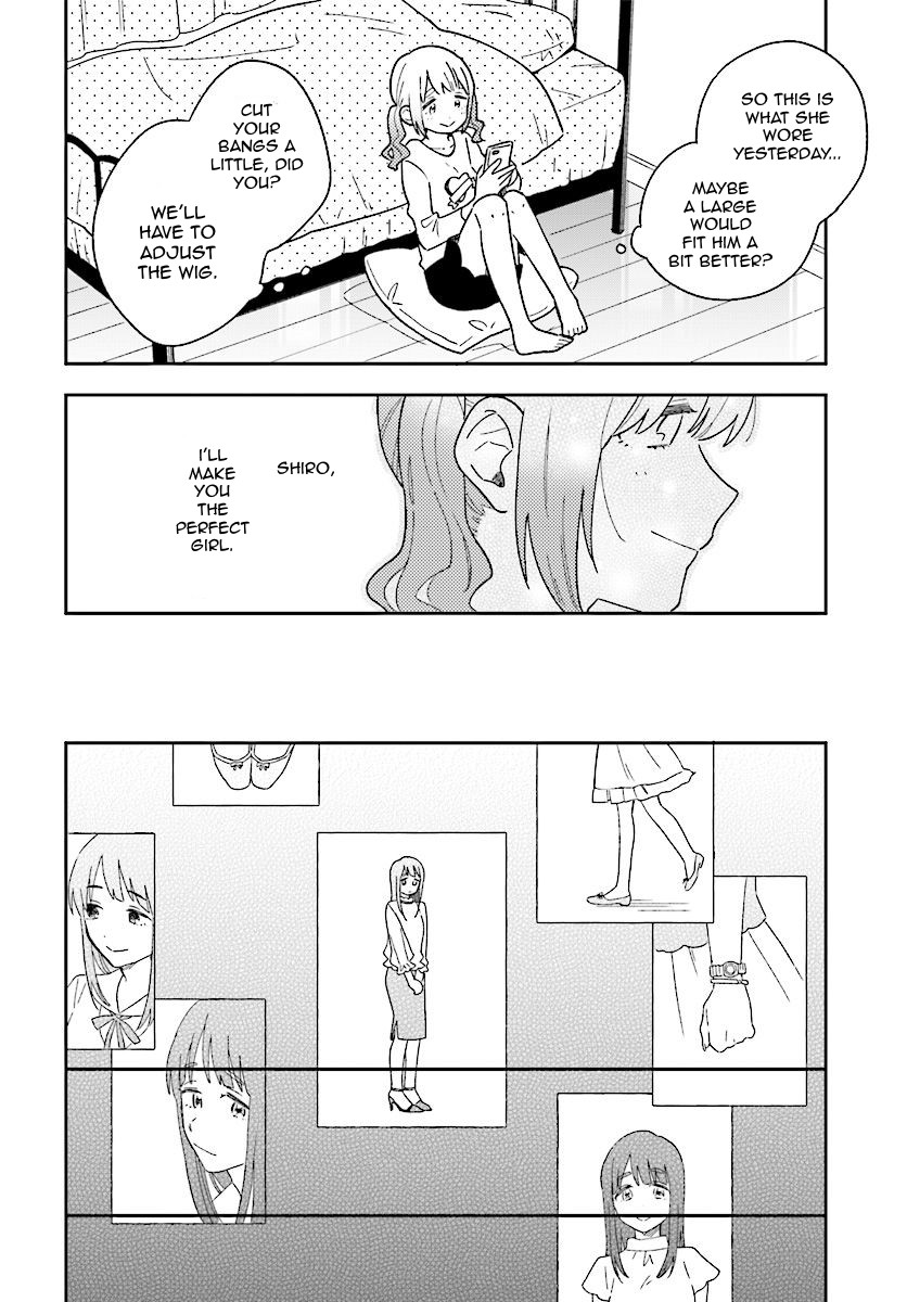 Stalkers Chapter 9 page 14 - Chapter 9: You Are My Doll
