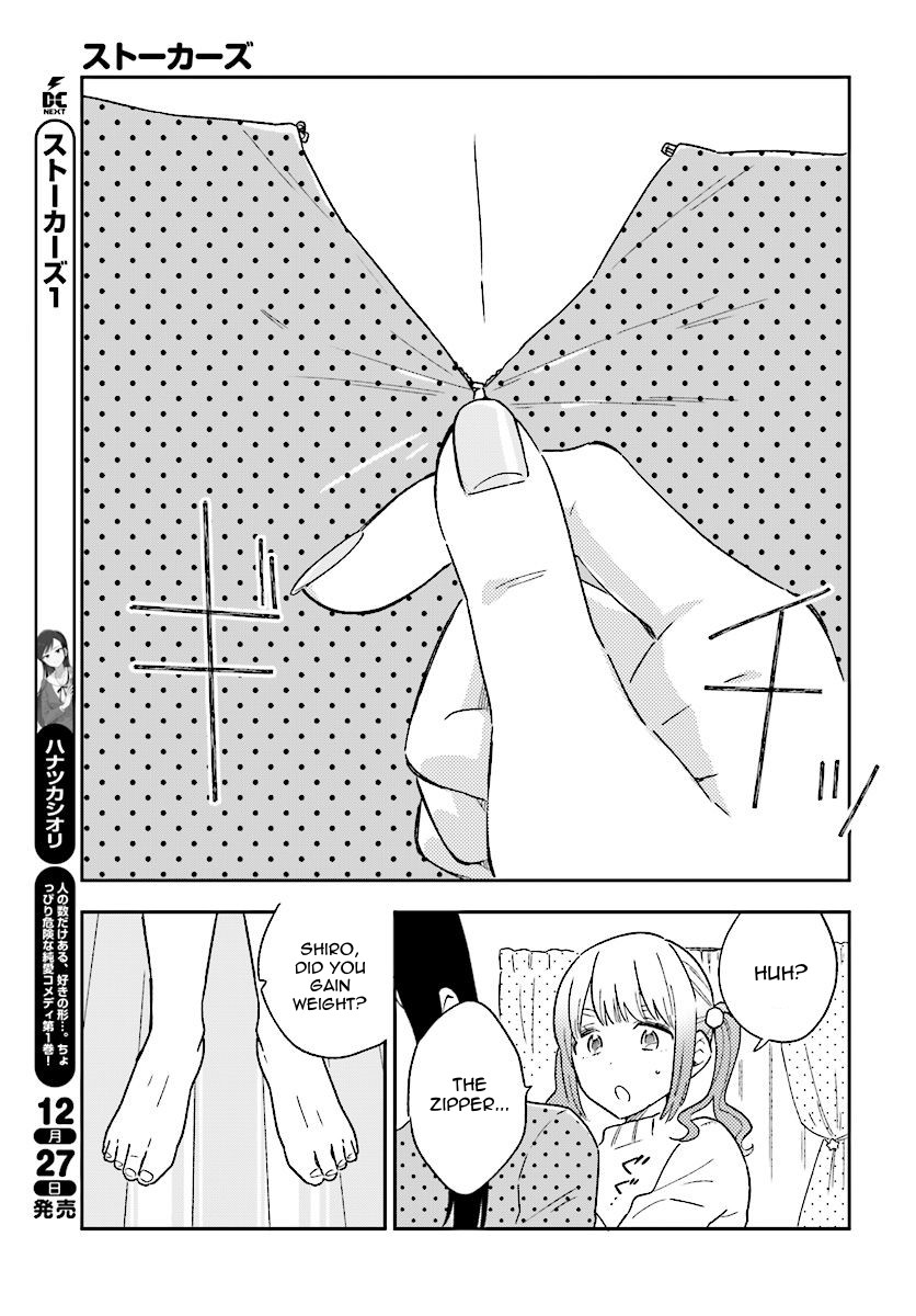 Stalkers Chapter 9 page 15 - Chapter 9: You Are My Doll