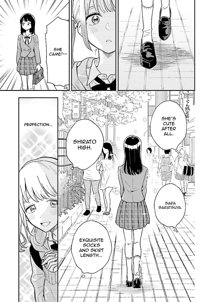Stalkers Chapter 9 page 5 - Chapter 9: You Are My Doll