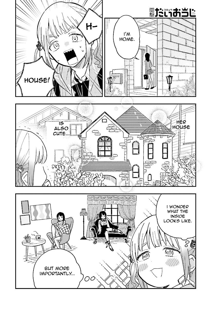 Stalkers Chapter 9 page 6 - Chapter 9: You Are My Doll