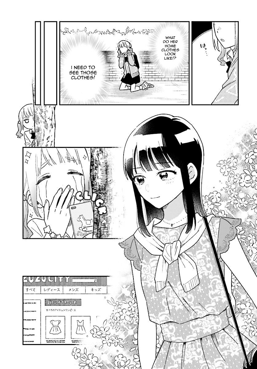 Stalkers Chapter 9 page 7 - Chapter 9: You Are My Doll