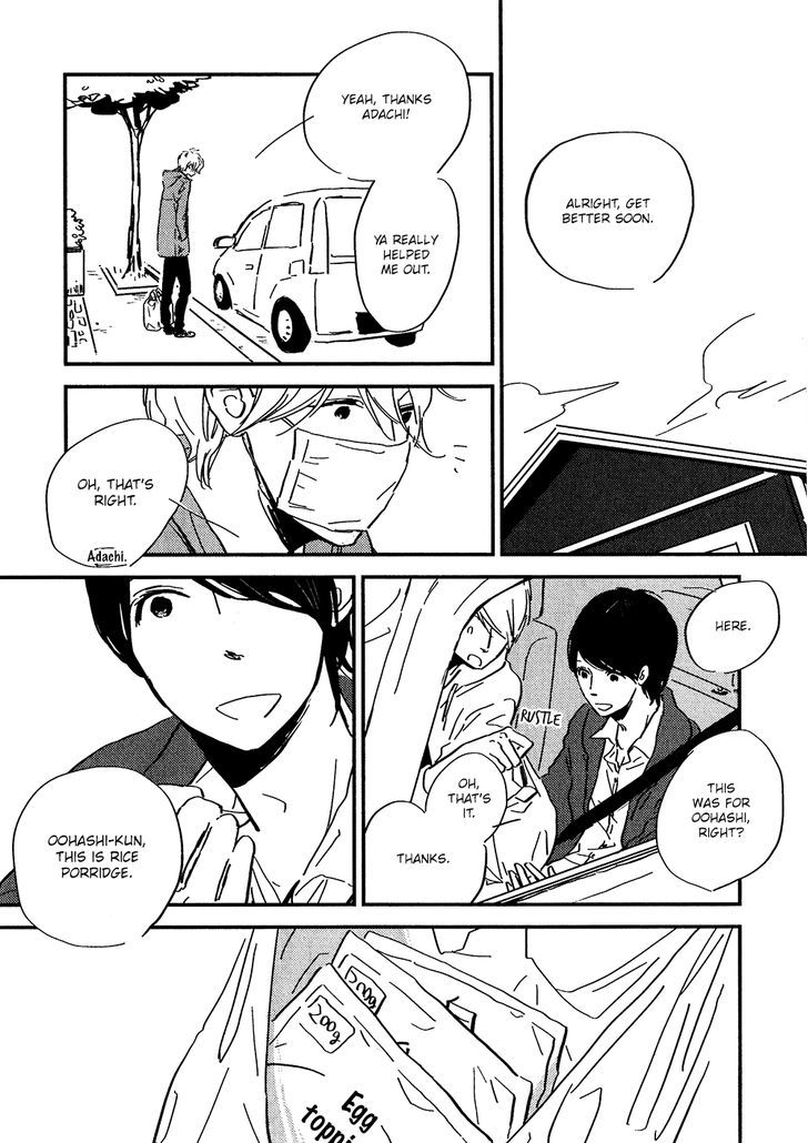 Stand by Me (EBARA Tomoe) Chapter 1 page 10 - Chapter 1
