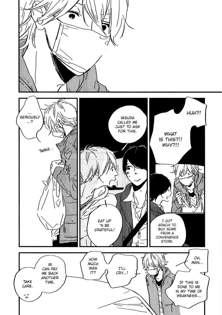 Stand by Me (EBARA Tomoe) Chapter 1 page 11 - Chapter 1