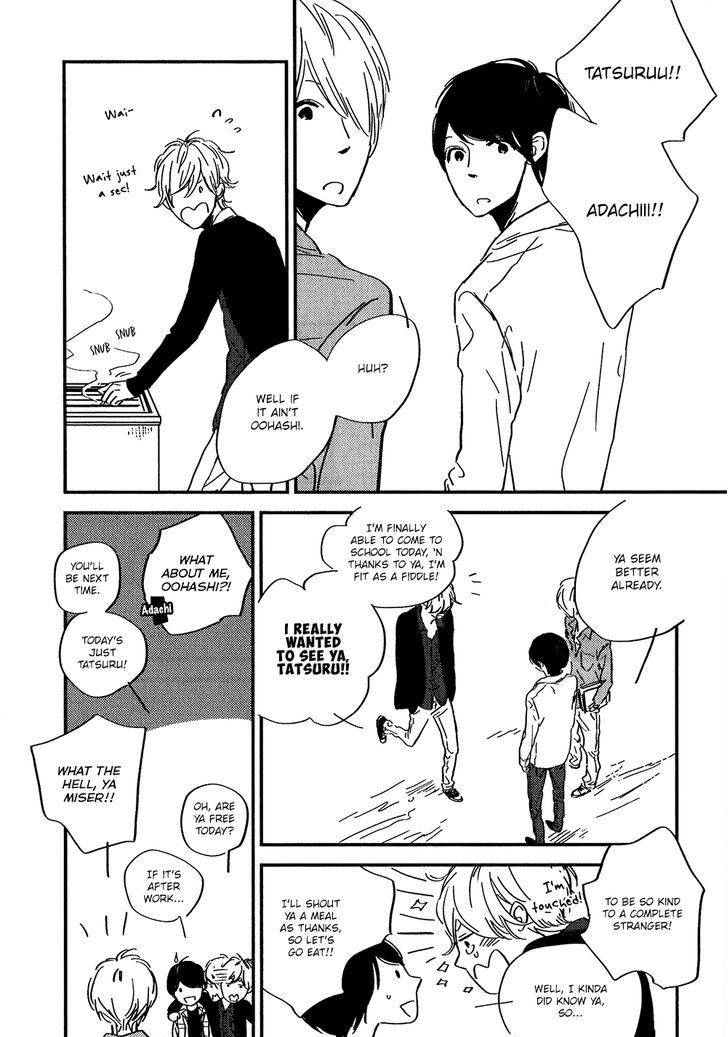 Stand by Me (EBARA Tomoe) Chapter 1 page 13 - Chapter 1