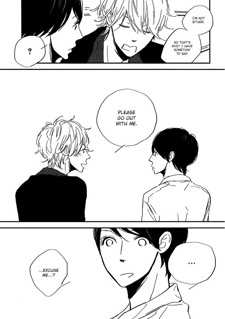 Stand by Me (EBARA Tomoe) Chapter 1 page 15 - Chapter 1