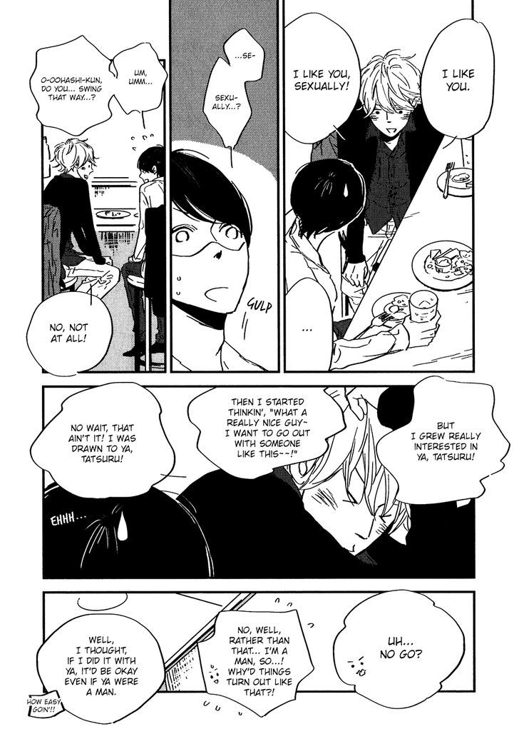 Stand by Me (EBARA Tomoe) Chapter 1 page 16 - Chapter 1