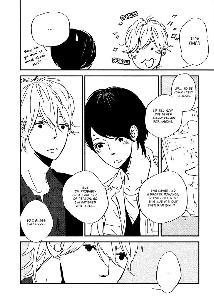 Stand by Me (EBARA Tomoe) Chapter 1 page 17 - Chapter 1