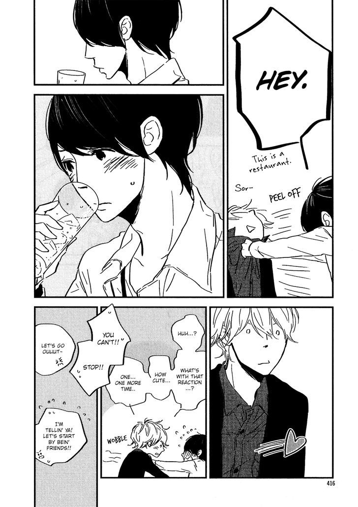 Stand by Me (EBARA Tomoe) Chapter 1 page 19 - Chapter 1