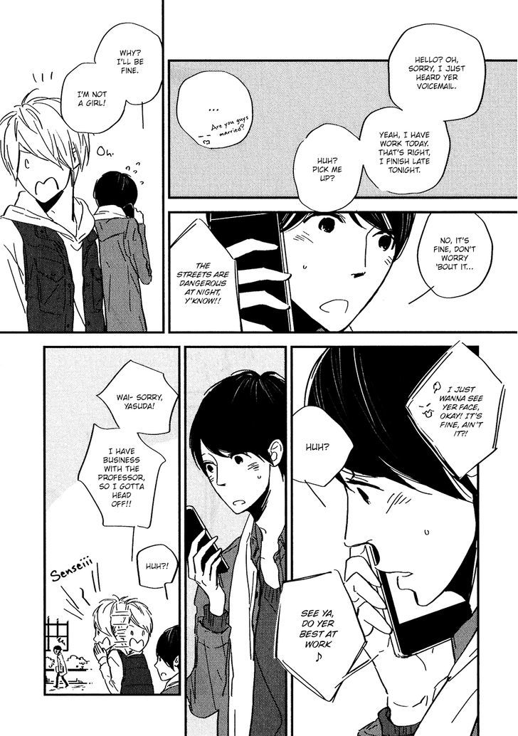 Stand by Me (EBARA Tomoe) Chapter 1 page 21 - Chapter 1