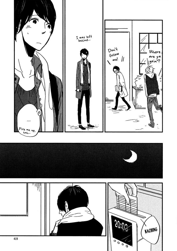 Stand by Me (EBARA Tomoe) Chapter 1 page 22 - Chapter 1