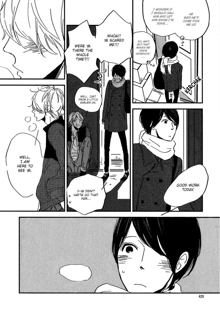 Stand by Me (EBARA Tomoe) Chapter 1 page 23 - Chapter 1