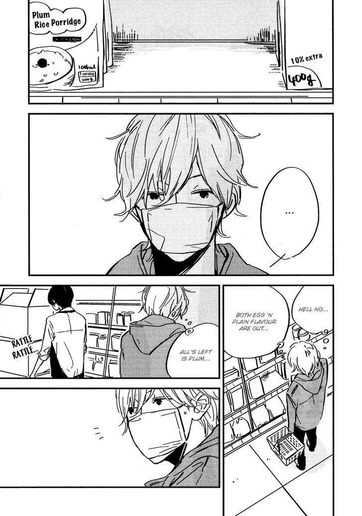 Stand by Me (EBARA Tomoe) Chapter 1 page 3 - Chapter 1
