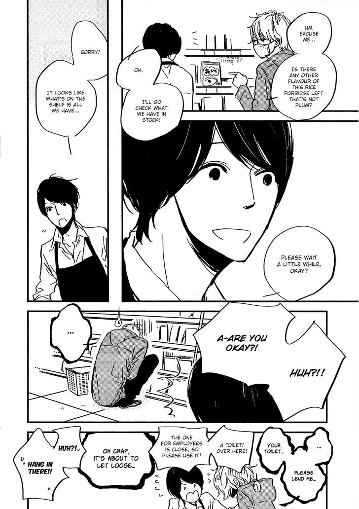 Stand by Me (EBARA Tomoe) Chapter 1 page 4 - Chapter 1