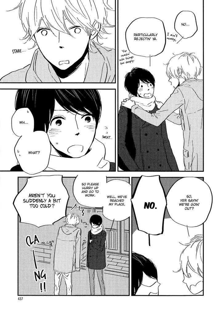 Stand by Me (EBARA Tomoe) Chapter 2 page 10 - Chapter 2