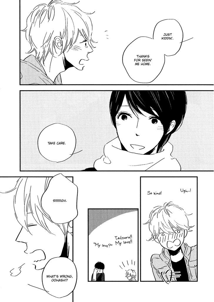 Stand by Me (EBARA Tomoe) Chapter 2 page 11 - Chapter 2