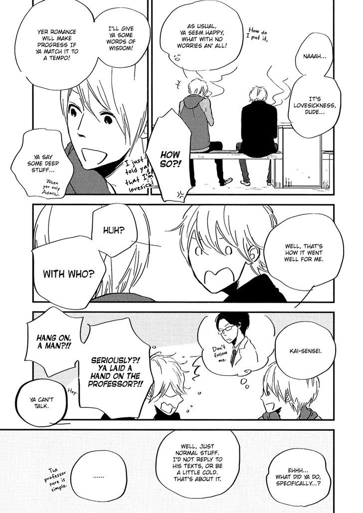 Stand by Me (EBARA Tomoe) Chapter 2 page 12 - Chapter 2