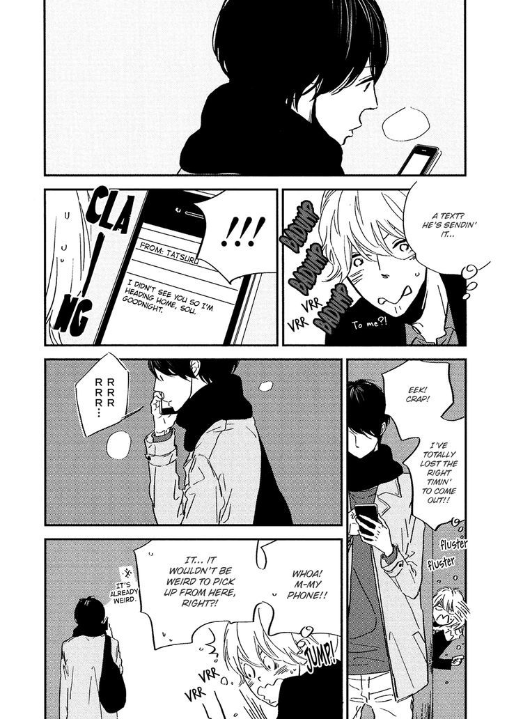 Stand by Me (EBARA Tomoe) Chapter 2 page 15 - Chapter 2