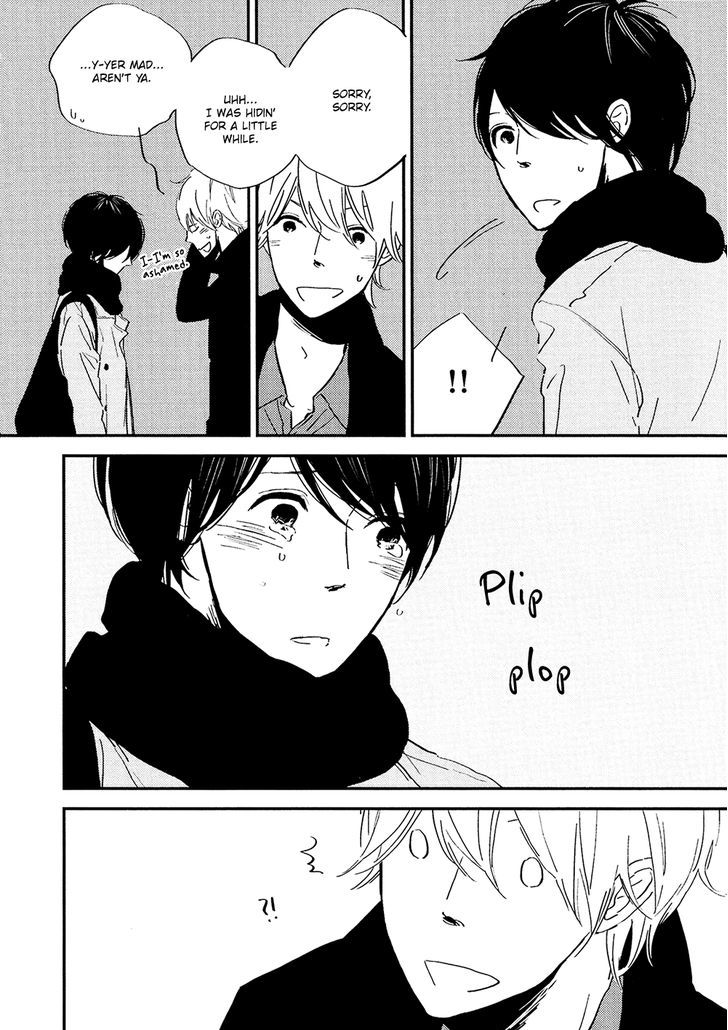 Stand by Me (EBARA Tomoe) Chapter 2 page 17 - Chapter 2