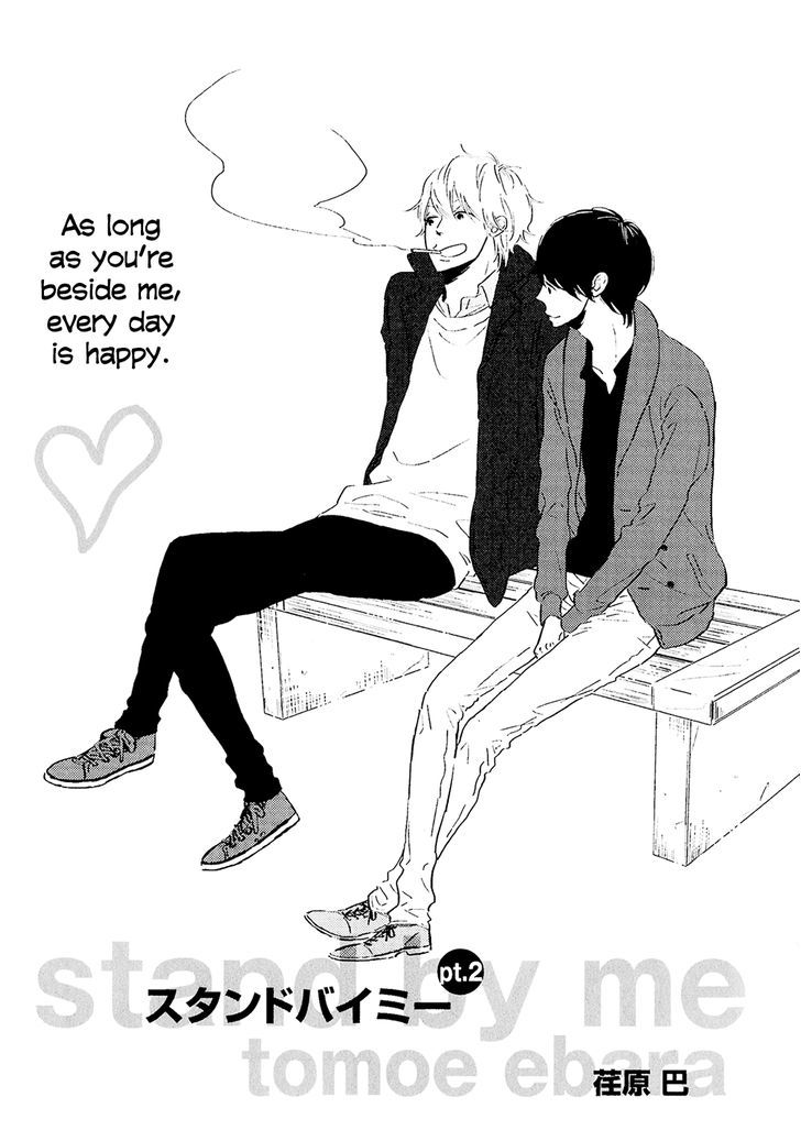 Stand by Me (EBARA Tomoe) Chapter 2 page 2 - Chapter 2