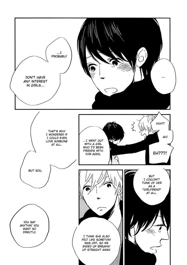 Stand by Me (EBARA Tomoe) Chapter 2 page 20 - Chapter 2